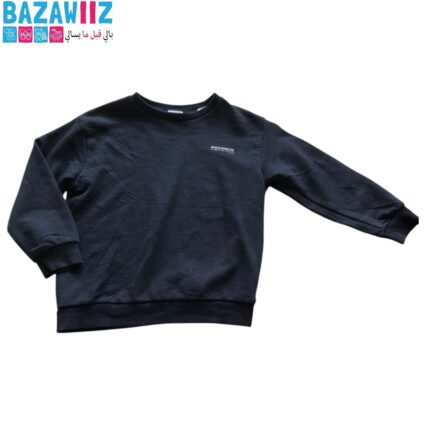 Sweat garçon 4-5 Ans
